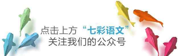 三年级作文在线听 “读演写”三年级写作大揭秘，免费试听动敬请体验