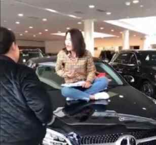 兰州女坐奔驰车盖 为什么维权究竟是怎么回事？