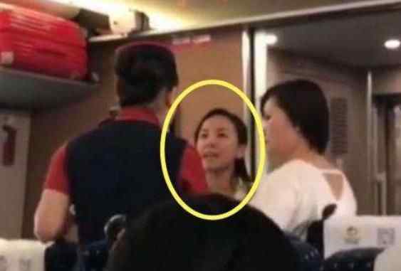 拒检票气哭乘务员 为什么拒检究竟是怎么回事？