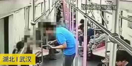拒绝男子微信被打 为什么被打究竟是怎么回事？