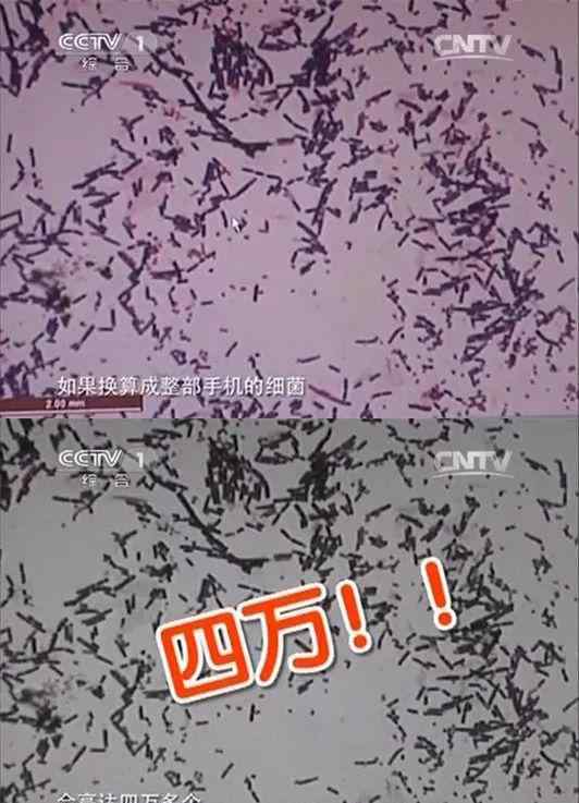 纳米液体膜 纳米液态手机膜，扯卵蛋！