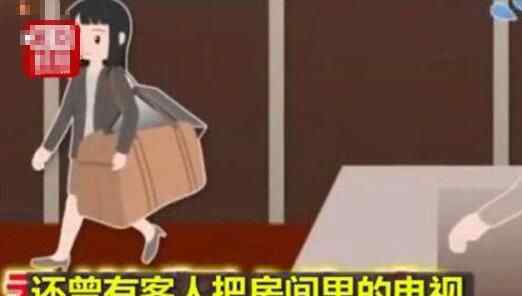住酒店把床顺走 背后真相简直不忍直视