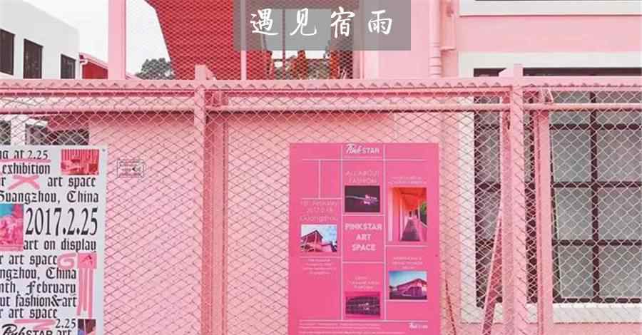 精神出轨 男人精神出轨的四种征兆文章配图