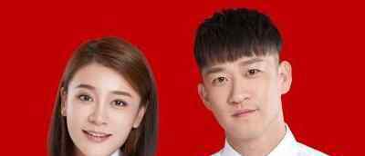 曹云金宝宝B超照 曹云金老婆是谁怀孕几个月了？