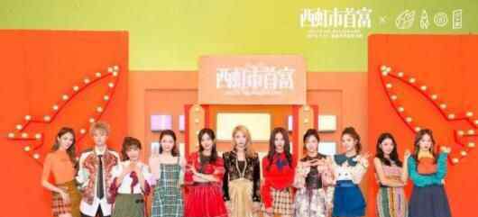 火箭少女十家粉丝 原因是这样实在让人惊愕