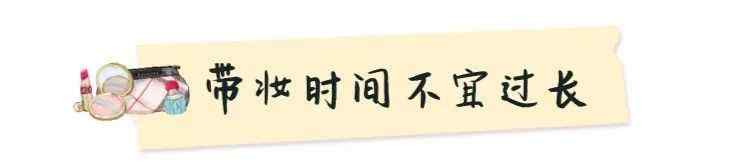 夏季护肤 这10个夏季护肤小窍门，让你素颜都漂亮！文章配图