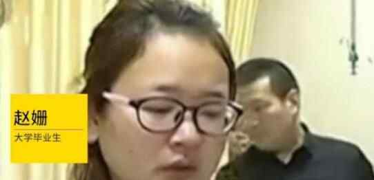 行李箱砸断老人腿 悲剧真相实在让人痛心