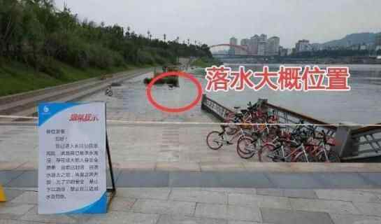 男童长江踩水溺亡 悲剧原因实在让人痛心