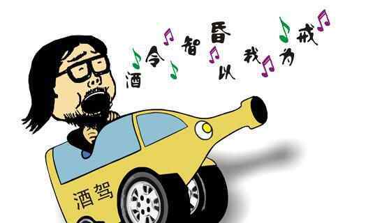 酒驾载炸药上高速 背后真相简直让人震惊