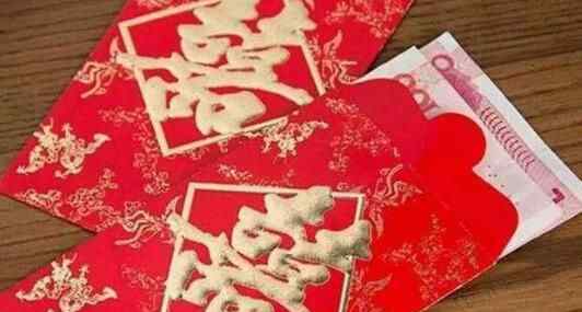 18同事随礼1314元 原因是这样实在让人惊愕