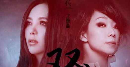 如懿传主题曲曝光 如懿传主题曲是什么谁唱的？