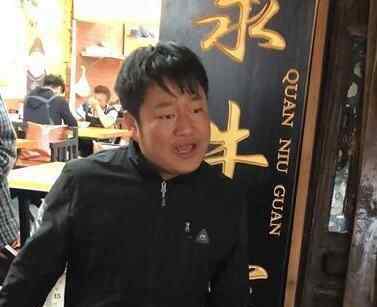 云南丽江石榴哥真名叫金国伟 石榴哥金国伟身份是英文老师？