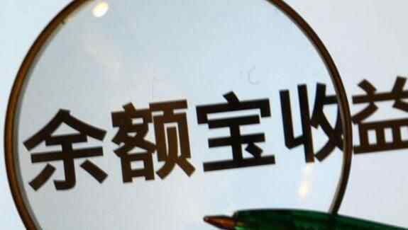 万亿备付金将撤销 究竟是怎么回事？