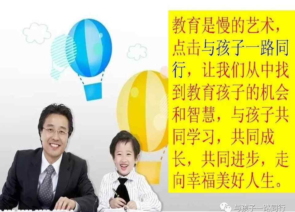 学习困难 【学习方法】中学生学习困难的原因与对策