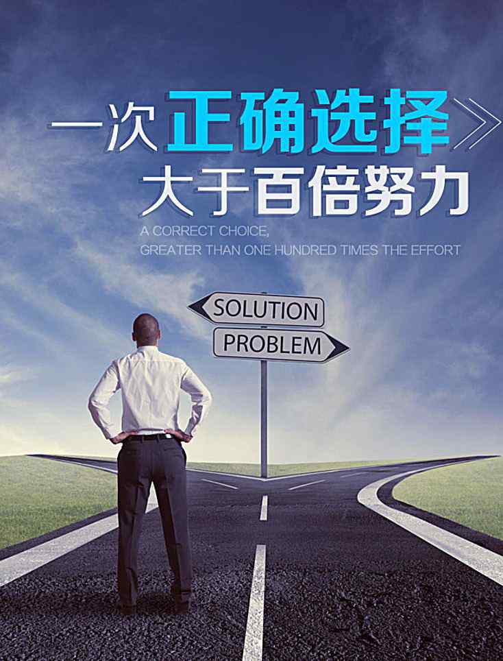 北外考研辅导机构 考北外需要报考研辅导班吗？该如何选择最专业的辅导班？