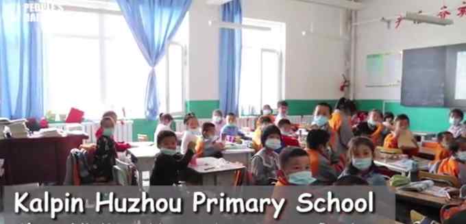 新疆的小学什么样？这些画面再次“打脸”某些西方国家！