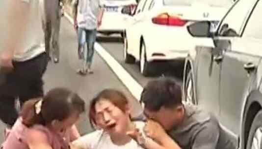 司机撞死4个娃 悲剧真相简直太惨了