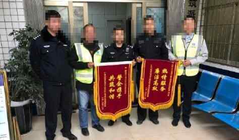 民警被刺伤致死案 究竟是怎么回事？