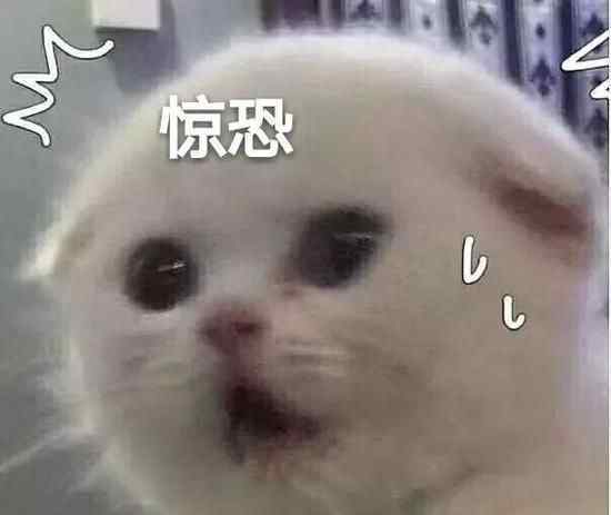 小伙欠银行999亿 原因是这样太吓人了