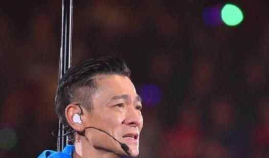 刘德华中止演唱会 究竟是怎么回事？