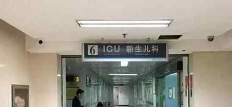 孕妇被人点火烧伤 到底是谁这么可恶？