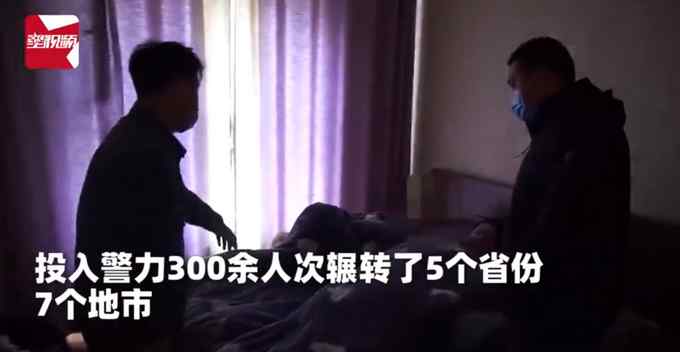 涉案181亿！淮北警方破获特大跨境网络赌博案 直击34人被捕现场