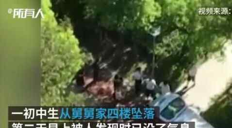 网游致瘾争议 背后真相简直让人惊个呆