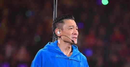 刘德华重启演唱会 究竟是啥时候？