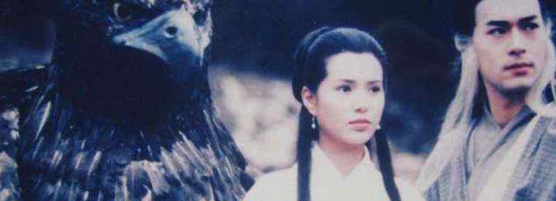 为什么说李若彤之后再无小龙女