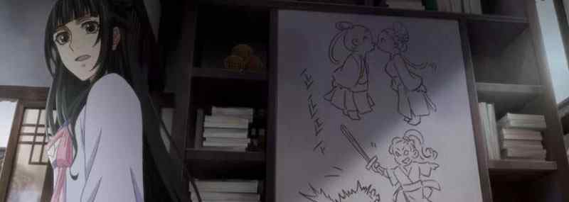 魔道祖师金光瑶和金子轩什么关系