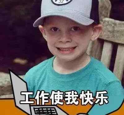 朗沃教育 朗沃有的“秘密”，只适合半年公开一次！文章配图
