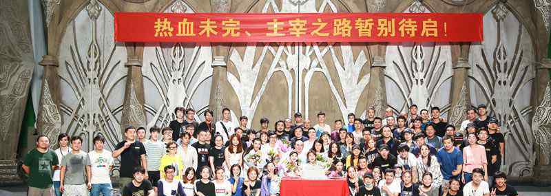 大主宰沈苍生身份是什么