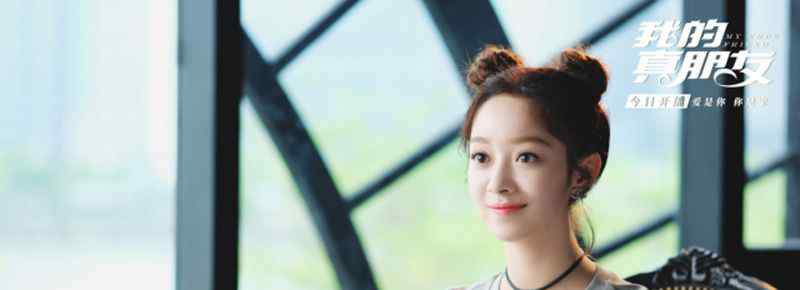 傅晓宁和骆祖儿什么关系