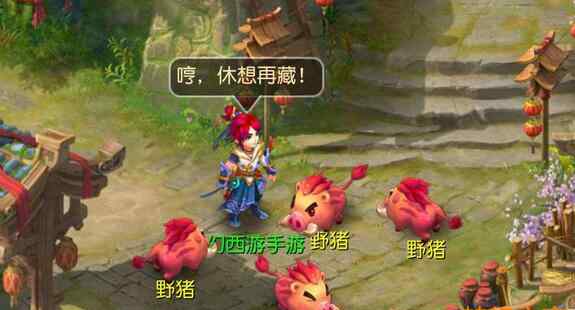 梦幻西游武器大全带图 《梦幻西游》装备特技大全