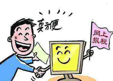 网银盾密码忘记了怎么办 报税知识：企业网银盾被锁死怎么办？
