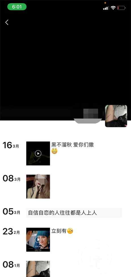 花季少女凌晨跳桥死亡闺蜜揭当晚陪酒细节 还原事发经过及背后真相！