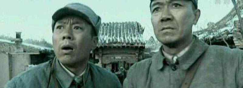 亮剑李云龙好基友是谁