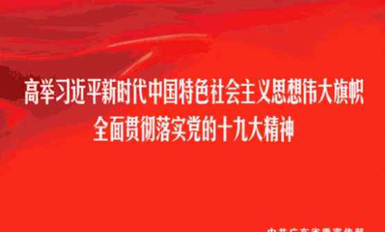 迎接的拼音 【点燃激情 竞扬风采】 自信迎接拼音测评 竞扬拼音口语风采