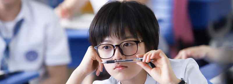 少年派林妙妙高考了吗