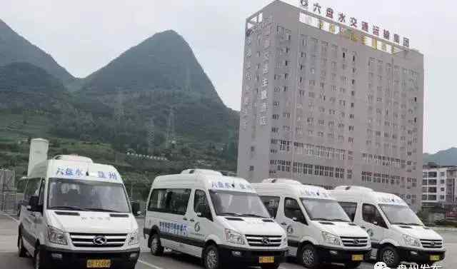 六盘水到红果 六盘水中心城区到盘州将开通“公交车”！