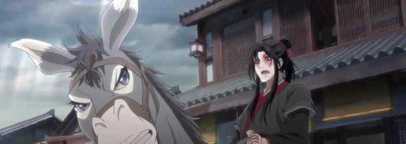 魔道祖师小苹果为什么叫小苹果