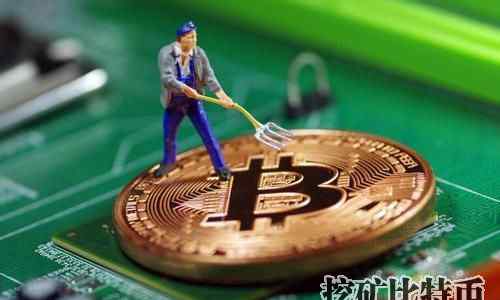 挖矿软件 数字货币挖矿用什么软件？比特币以太坊挖矿软件有哪些？