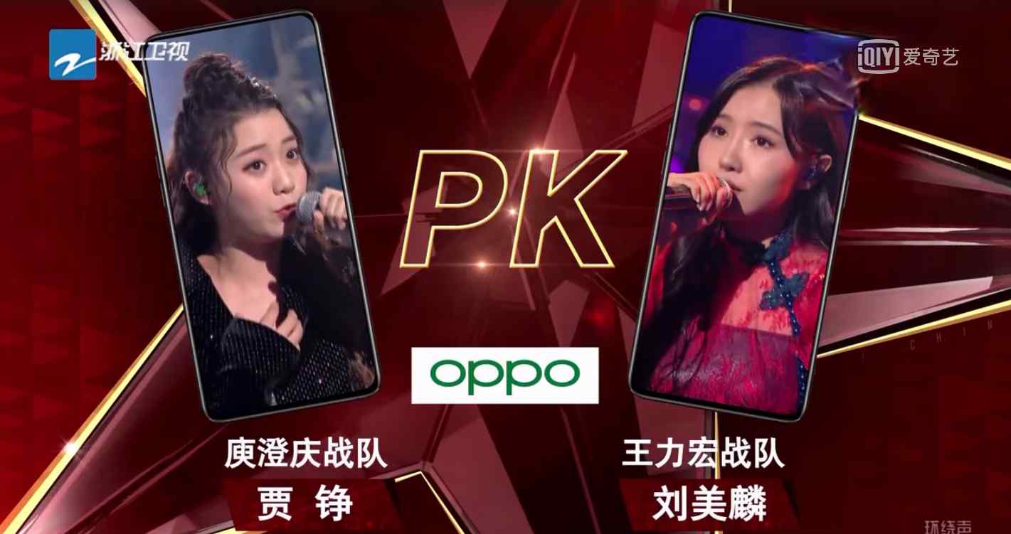 刘美麟 中国好声音：雪藏多期的刘美麟一鸣惊人，戏腔把哈林的脸都唱歪了文章配图