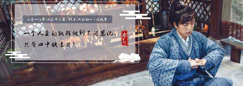 剑王朝丁宁是谁的传人