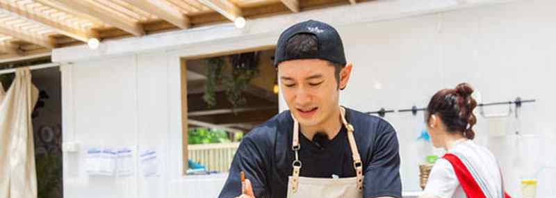 中餐厅第三季有黄晓明吗