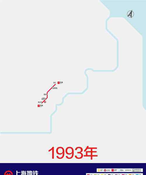 shanghaiditie 【改革开放40年】从0到673公里！上海地铁连成“一张网”！带给你这些变化