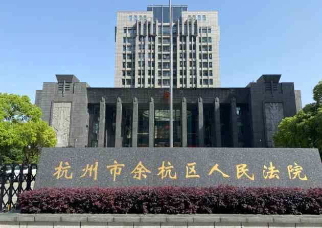 女子取快递被造谣出轨 造谣者获刑 具体事件来龙去脉曝光!!