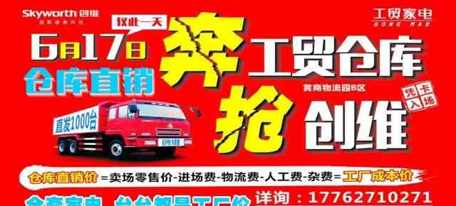 林彪阅兵视频全过程 林彪绝版阅兵视频，黄冈话响彻天安门！黄冈人顶起