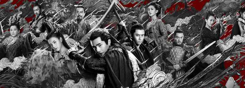 九州缥缈录天罗杀手是什么身份