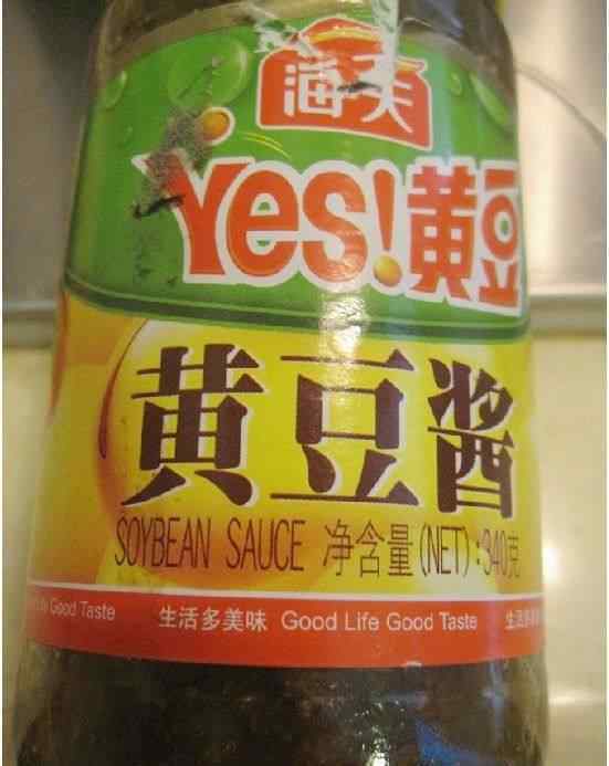 太阳鱼的做法 黄豆酱蒸太阳鱼怎么做好吃 黄豆酱蒸太阳鱼配方与做法